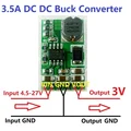 Output 3V