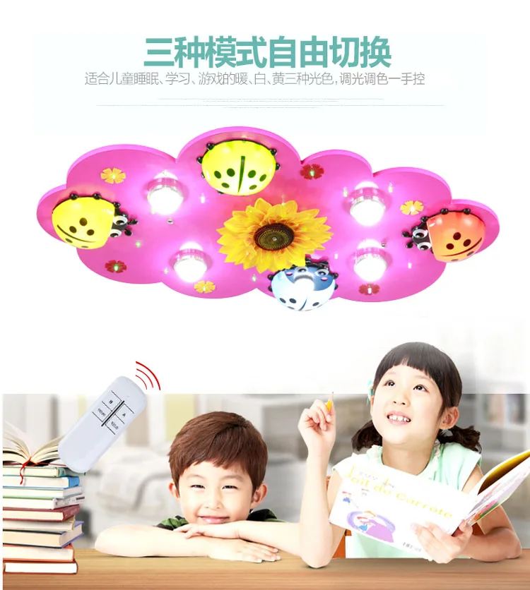 Qiseyuncai современные светодиодные глаз детская комната потолочный светильник для мальчиков и девочек Теплая Спальня стильная футболка с