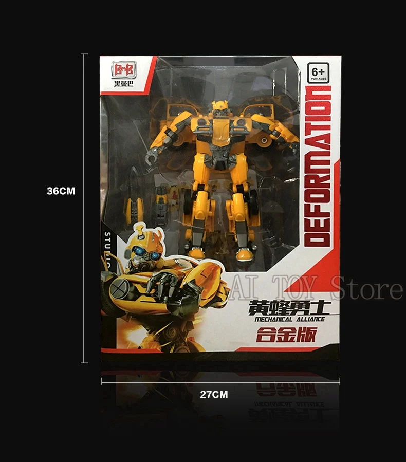 Black Mamba Transformation BMB H6001-5 SS BEE 28CM Oversize Movie Action Figure Alloy Robot Toys - Цвет: 6001-3(withretailbox