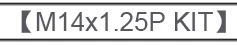 -A14