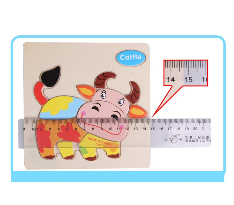 Puzzle  (3)