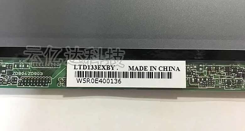 QQ20180714162631