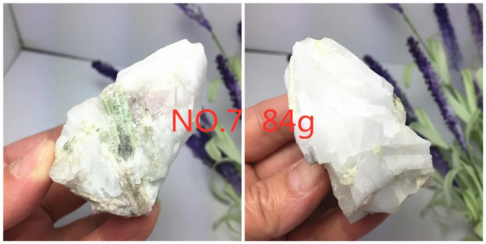 7 (1)_
