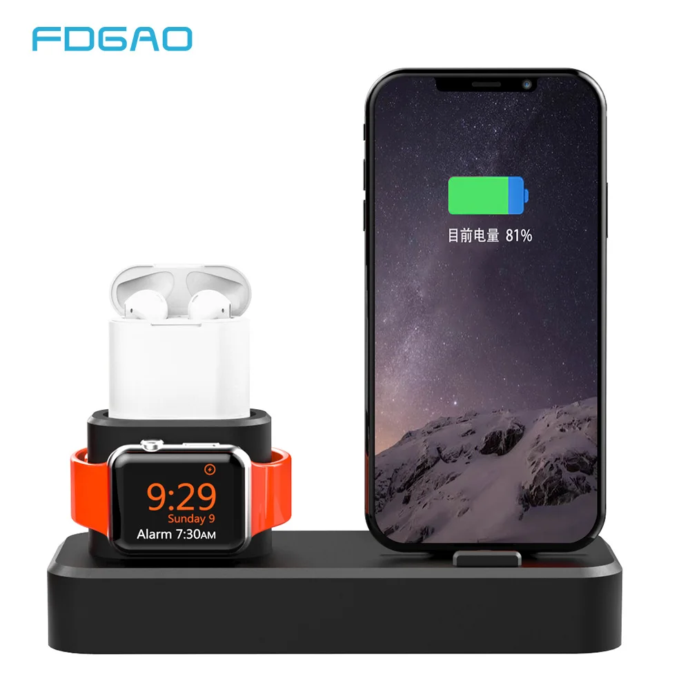 

FDGAO 3 In 1 Charging Dock Station For iPhone X XR XS Max 8 7 6S 6 Plus SE Apple Watch 4 3 2 1 Airpods 2 Charger Stand Holder
