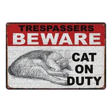Кота табличка металлическая пластина для домашних животных в стиле «потертый шик Винтаж Стиль железная настенная живопись бар дома искусство Ремесло Декор 30X20 см DU-2742