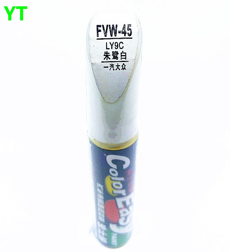FVW-45