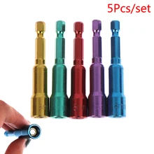 5 шт./лот шестигранным хвостовиком электрическая отвертка с магнитным наконечником с шестигранной головкой гнездо адаптера питание инструмент комплект привода розетки