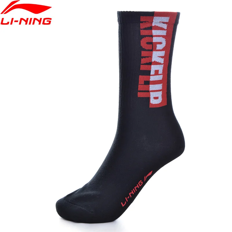 

Li-Ning Men The Trend Sports Socks Comfort 24-26 cm Cotton Polyester Acrylic Spandex LiNing Sport Socks AWLP025 EJFM19