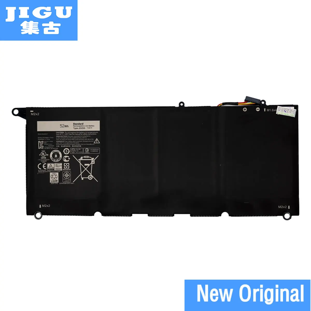 Аккумулятор JIGU для ноутбука 0DRRP 0N7T6 5K9CP 90V7W DIN02 JD25G JHXPY RWT1R DELL XPS 13 9343 9350 13D 9343|laptop
