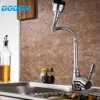 Bathroom Fixture