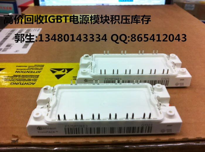 

FS75R12KE3/FS50R12KT4/FS75R12KT4 expensive recycling second-hand IGBT power module recycling