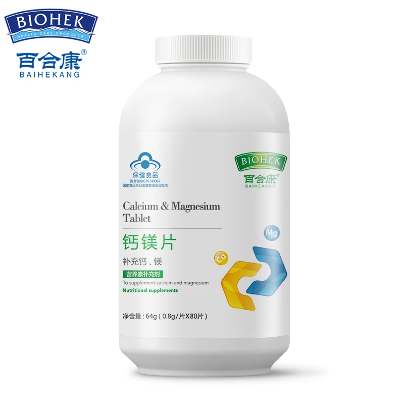 12 Bottles Liquid Calcium with Magnesium Calcium Magnesium D3 Preventing Further Bone Loss or Fractures