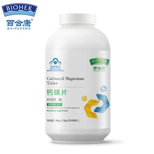 4 Bottles Best Calcium Magnesium Supplement Magnesium Chloride Reduces Osteoporosis Improve Bone Density