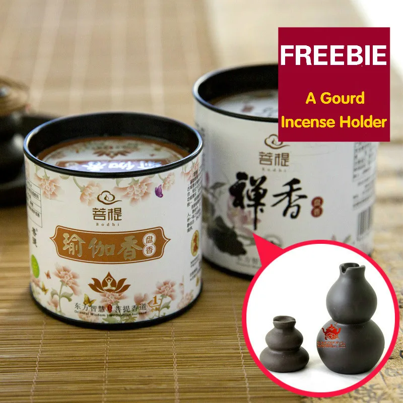 

Quality sandalwood/cedarwood incense coils.20coils+2 hours/1 hour.Traditional Chinese medicinal raw materials.Free gourd holder.