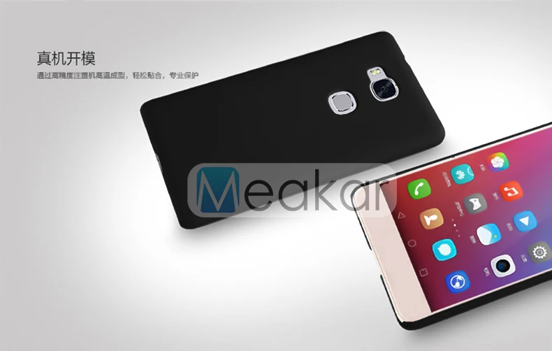Huawei Honor 5X _03