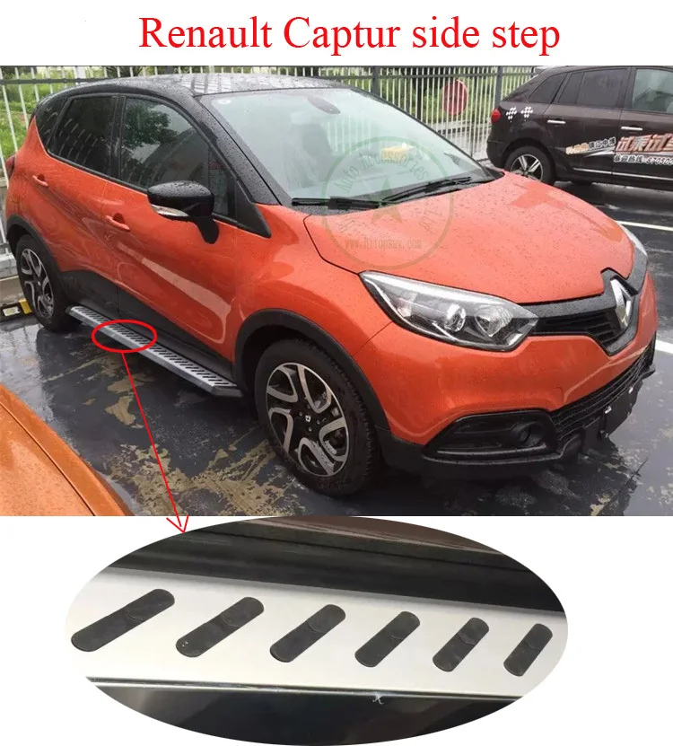 Buy Renaul t Captur running board Captur side bar side