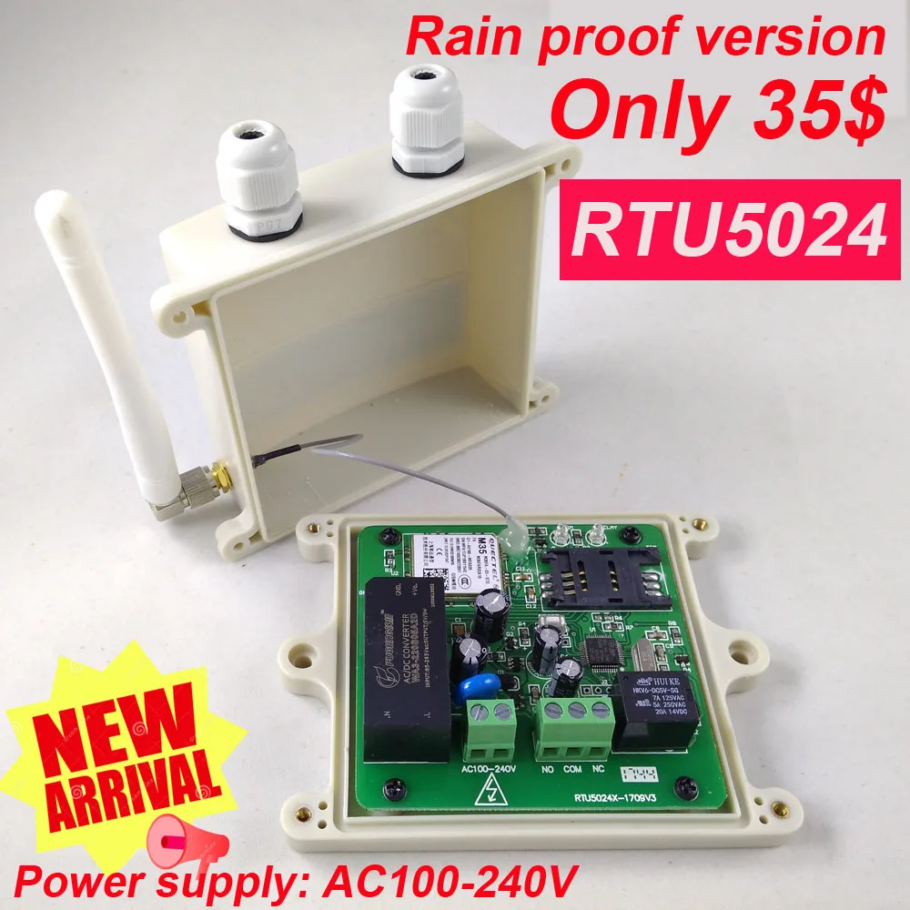 Free Shipping Rain Proof Ver Rtu5024 Gsm Gate Opener Relay Switch