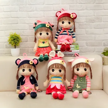 

About 43cm Quality Varied Girl Dolls Dress Can Take off Kids Rug Doll Sweet Plush Stuffed Dolls Wedding Rag Doll Birthday Gift