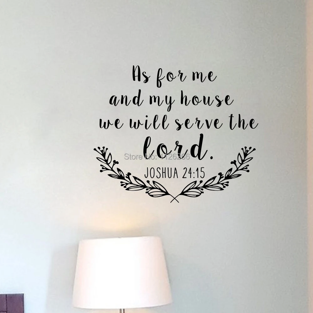 Joshua 2415 Bible Quote Wall stickers We Will Serve the Lord Art Vinyl