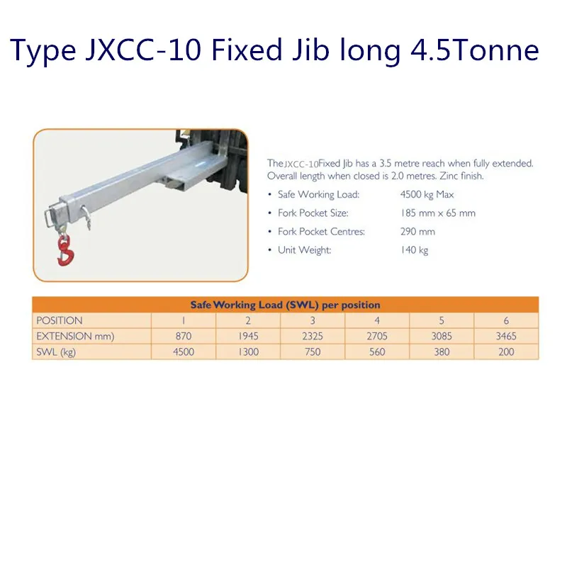 Горячая Распродажа, аксессуары для вилочного погрузчика, тип крепления JXCC-10, фиксированная стрела, длинная 4,5 тонн
