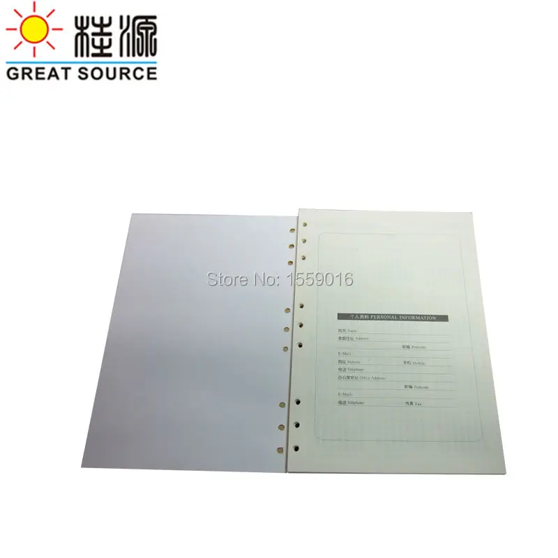 Refill agenda