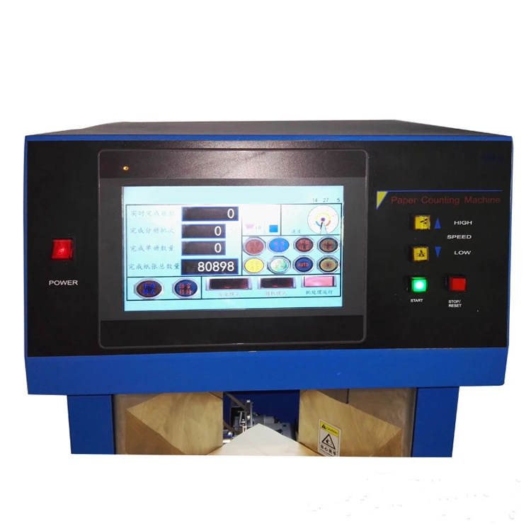 Automatic Card Counting Machine Automatic Card Counting Machine