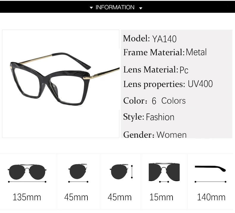 Модные квадратные оправы для очков для женщин, трендовые брендовые сексуальные оправа для очков в стиле кошачьи глаза, оптические компьютерные очки oculos Armacao