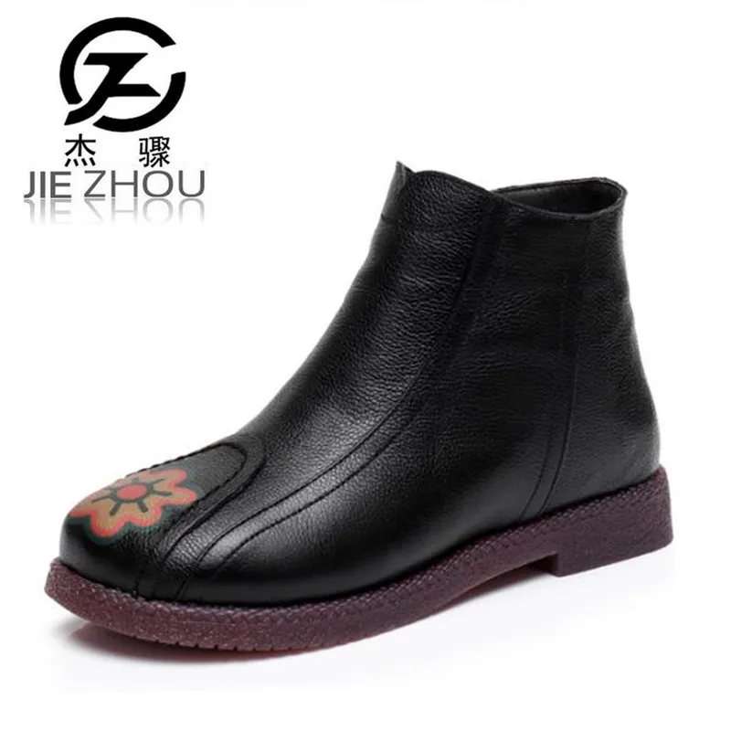 

Genuine leather flat heel women boots big Size 42 43 Round head winter women's shoes chelsea boots elderly short boots boty bot