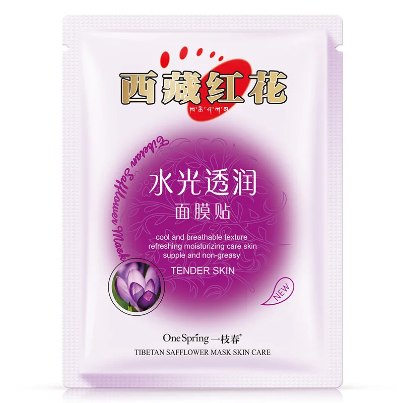 

10Pcs onespring saffron crocus essence facial mask Anti-Aging Moisturizing Whitening Natural plant extracts face mask skin care