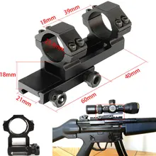 25,4 мм смещение 20 мм Пикатинни кольца для прицела Weaver крепление bi-направление Dia тактическая, для охоты, для ружья прицела крепление кольца Охотничьи аксессуары