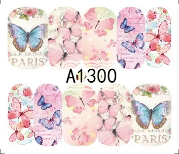 A1300