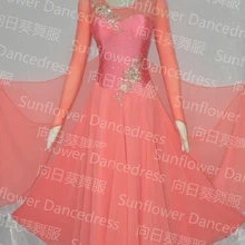 Стандартное платье для танцев танцевальное платье для соревнований бальное танцевальное платье, бальное платье для танцев, платье для танцев с подсолнухом