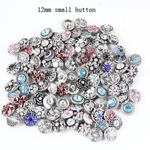 DHL, новинка, fation, 500 шт./партия, смешанный дизайн, модная новинка, кнопка новая пуговица, 12 мм, металлическая застежка со стразами, новая ювелирная кнопка
