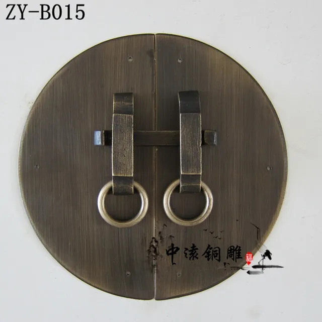 160mm Patterns Copper Circular Piece With Chinese Furniture Br 160mm Patterns Copper Circular Piece With Chinese Furniture Br Hardware Latch Cabinet Face Plate Door Pull