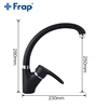 Frap Modern Multicolor Spray painting Kitchen Faucet Cold and Hot Water Mixer Tap Single Handle 360 Rotation F4166-7/8/9/10 ► Photo 2/6