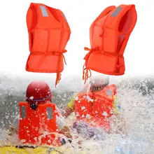 Дрейфующих взрослой жизни-спасательный жилет лодка работы на открытом воздухе Водонепроницаемый Регулируемый светоотражающий спасательный жилет(с свисток спасательный