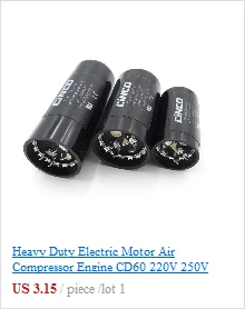 Электрический вентилятор 250V на возраст 3, 4, 5, Скорость 250VAC CBB61 6,5 мкФ 6 мкФ 5 мкФ 4,5 мкФ 4 мкФ 3,5 мкФ 3 мкФ 2,5 мкФ 2 мкФ 1,5 мкФ 1 мкФ+ кабель моторный ходовой конденсатор с алюминиевой крышкой