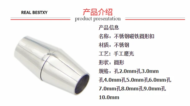 QQ20171127093637