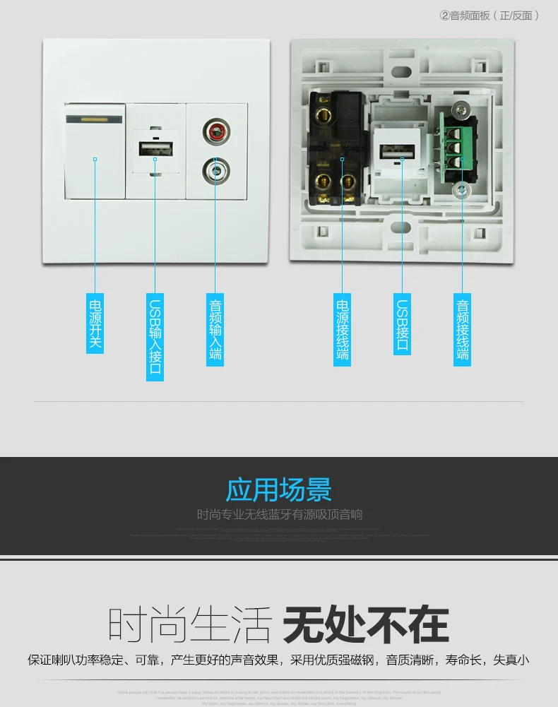 N618-BT Беспроводная Bluetooth активная фоновая музыкальная потолочная акустическая система 1 основная+ 1 вспомогательная+ пульт дистанционного управления+ настенная панель