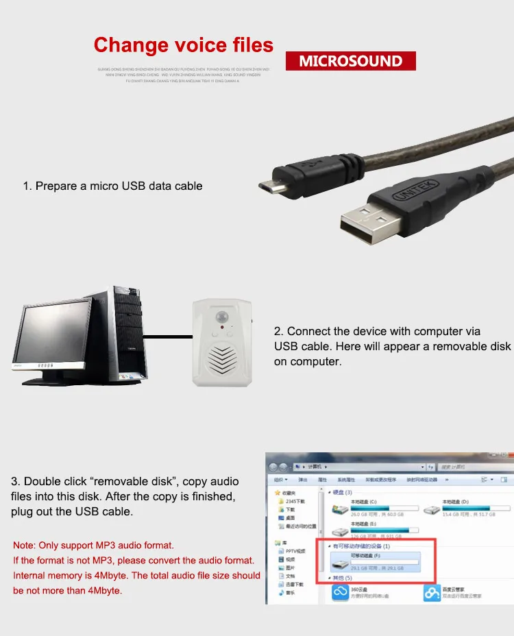 High Quality Segurança e Proteção