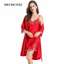 MECHCITIZ шелковый халат и платье наборы вышитые халаты шелковые халаты для женщин Атласный халат Сексуальная атласная Ночная одежда для сна