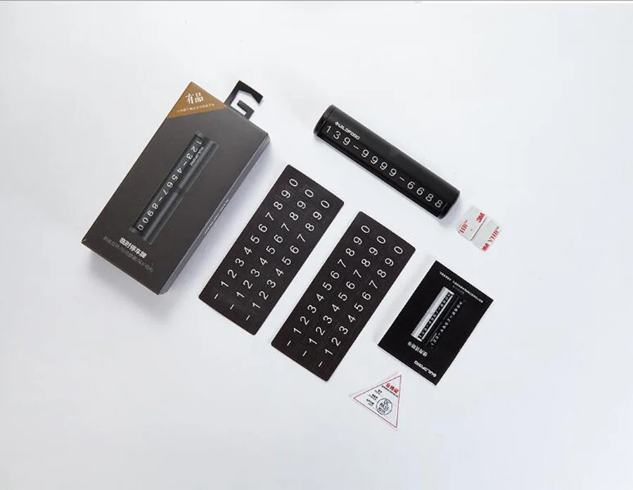 Xiaomi GUILDFORD Stop Sign Car Parking Card Stop Sign For Car Move Phone Number Card Creative Stereo Reverse Invisible D5 (3)