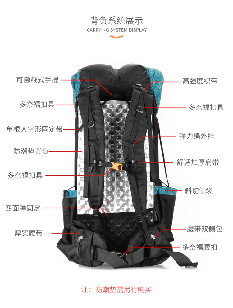 3f ul gear-防水ハイキングバックパック 軽量 キャンプ 旅行