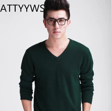 ATTYYWS, Новинка осени и зимы, мужской кашемировый вязаный однотонный Повседневный пуловер, шерстяной свитер с длинным рукавом, мужское пальто, свитер