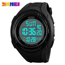 SKMEI моды Спортивные часы Для мужчин Dual Time Chrono цифровые часы 50 м Водонепроницаемый обратного отсчета Для мужчин S Наручные часы Relogio Masculino