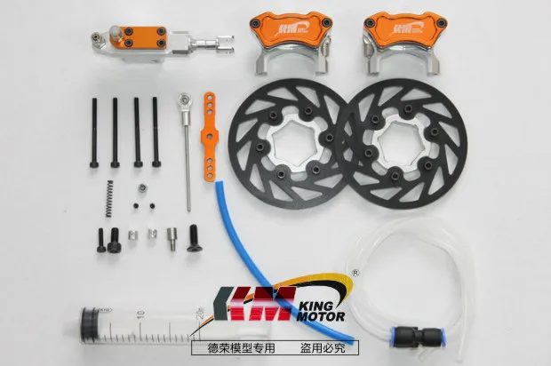 1/5 rc car racing parts, Front Hydraulic brake system for 1/5 scale hpi baja 5b king motor truck Free Shipping