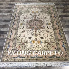 Yilong 4'x6' персидское шерстяное машинное кружево ручной работы шелковые ковры цветочный дизайн шерстяные ковры(WY2041S4x6