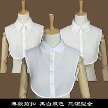 Белый черный корейский Для женщин воротник рубашки поддельные воротник Перл Цепочки и ожерелья декоративный воротник