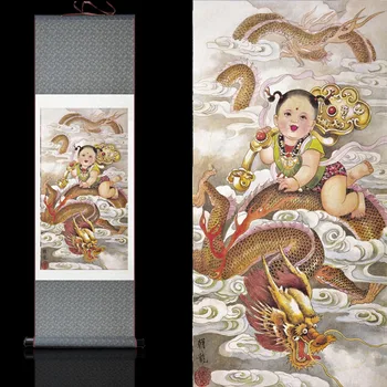 

#S063 Auspicious and wishful to get up and send children to hang pictures New Year's pictures Buddhist hall scroll silk painting