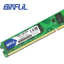 Binful DDR2 2GB 800mhz PC2-6400 для рабочего стола оперативная память для компьютера совместима с все материнские платы 1,8 V